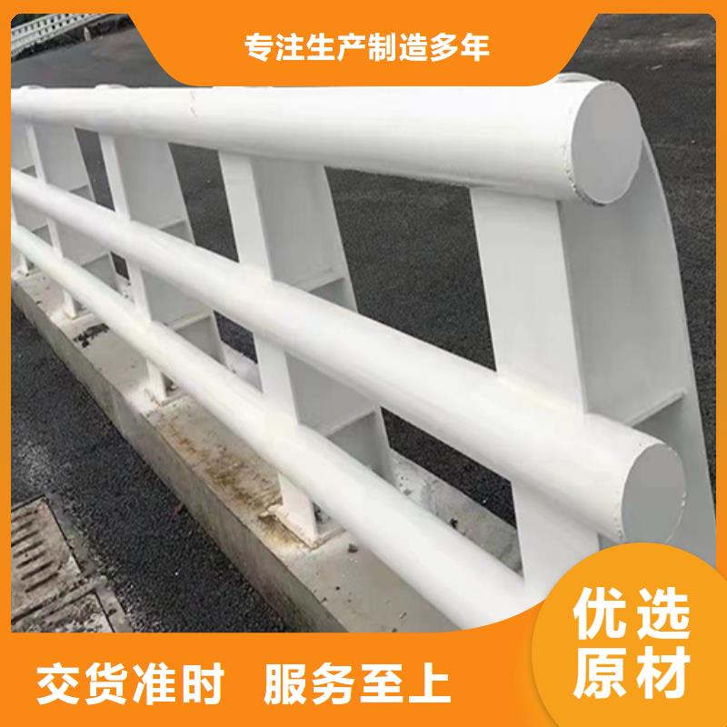 发货及时的河道景观护栏销售厂家