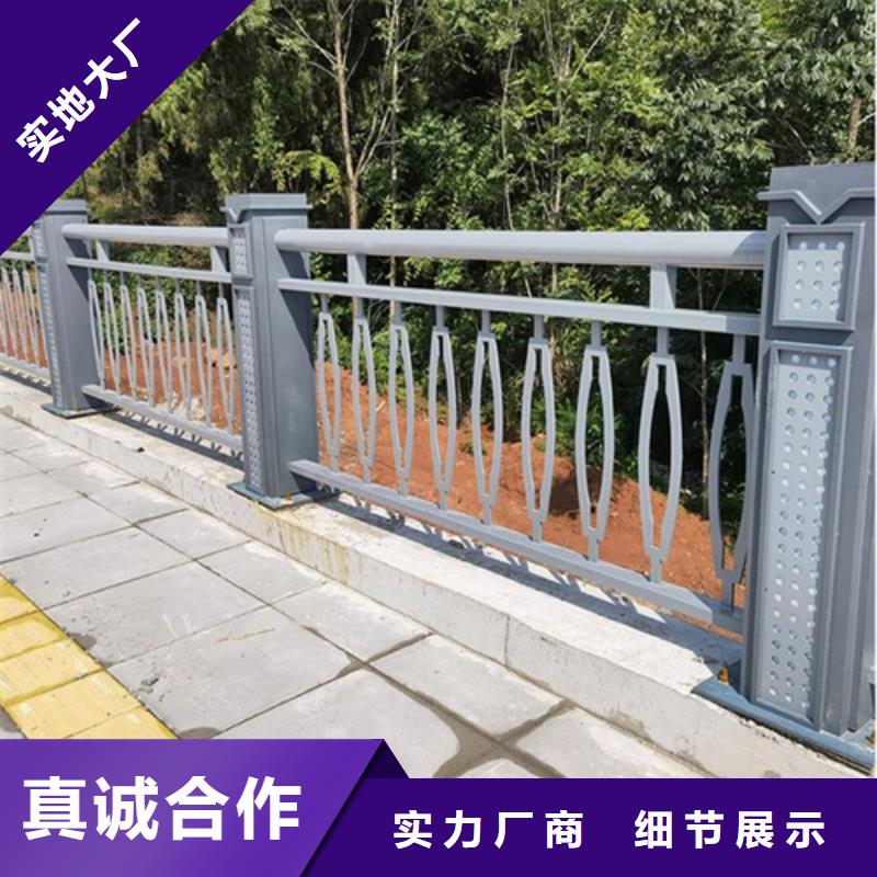 公路防撞护栏品质可靠