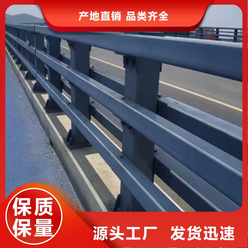 实力雄厚的公路防撞护栏厂家