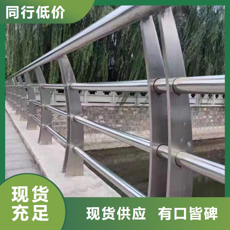 销售公路高架桥道路护栏_诚信企业