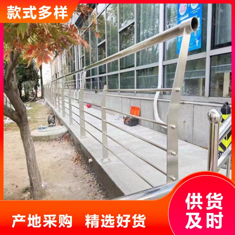 公路防撞护栏3天出货