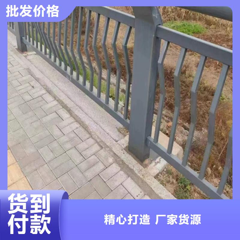 现货供应防撞护栏_批发防撞护栏