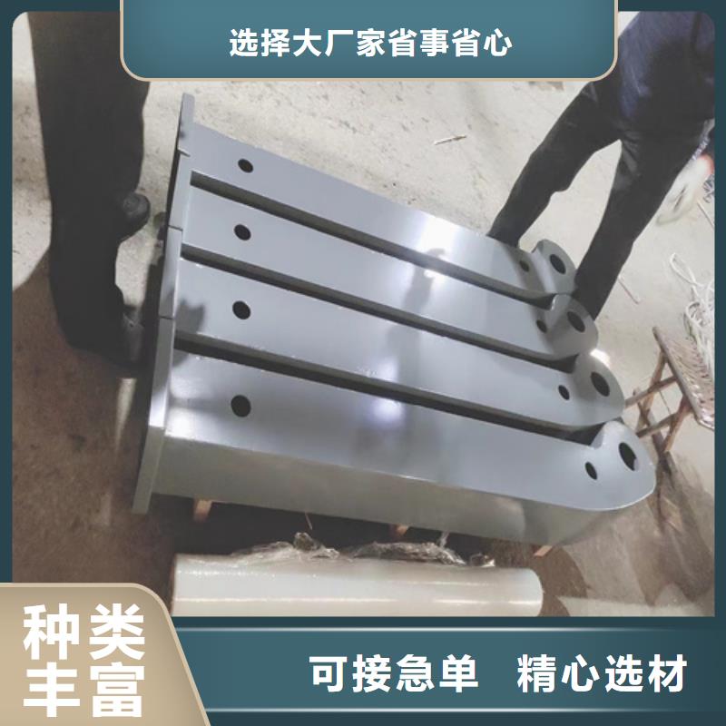 公路防撞护栏质量可靠