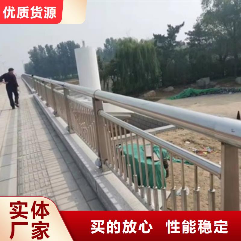 公路防撞护栏-公路防撞护栏品牌厂家