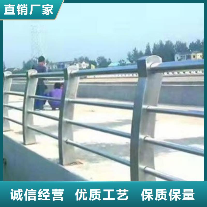 可定制公路防撞护栏的厂家