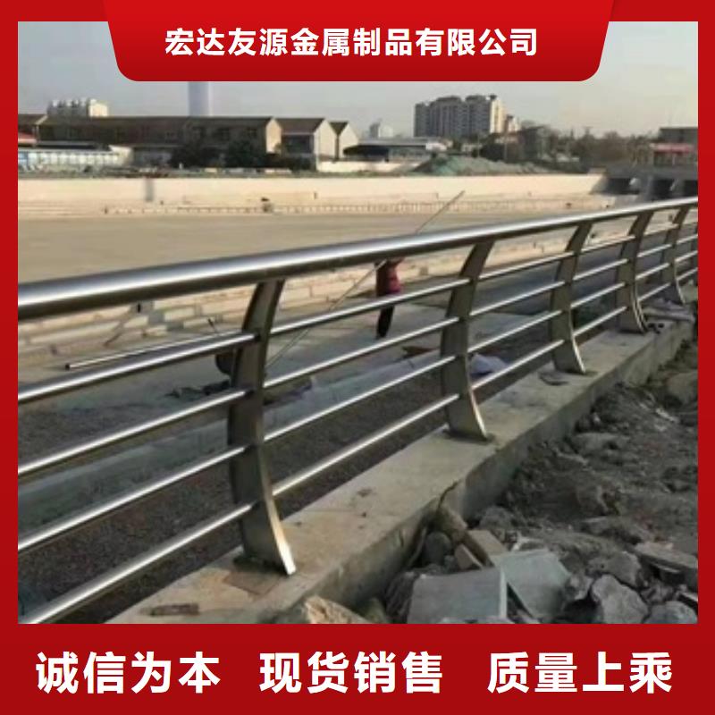 公路防撞护栏厂家实力强大