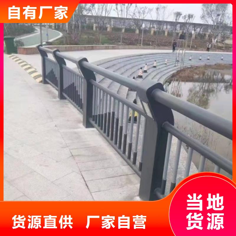 可定制的公路防撞护栏品牌厂家