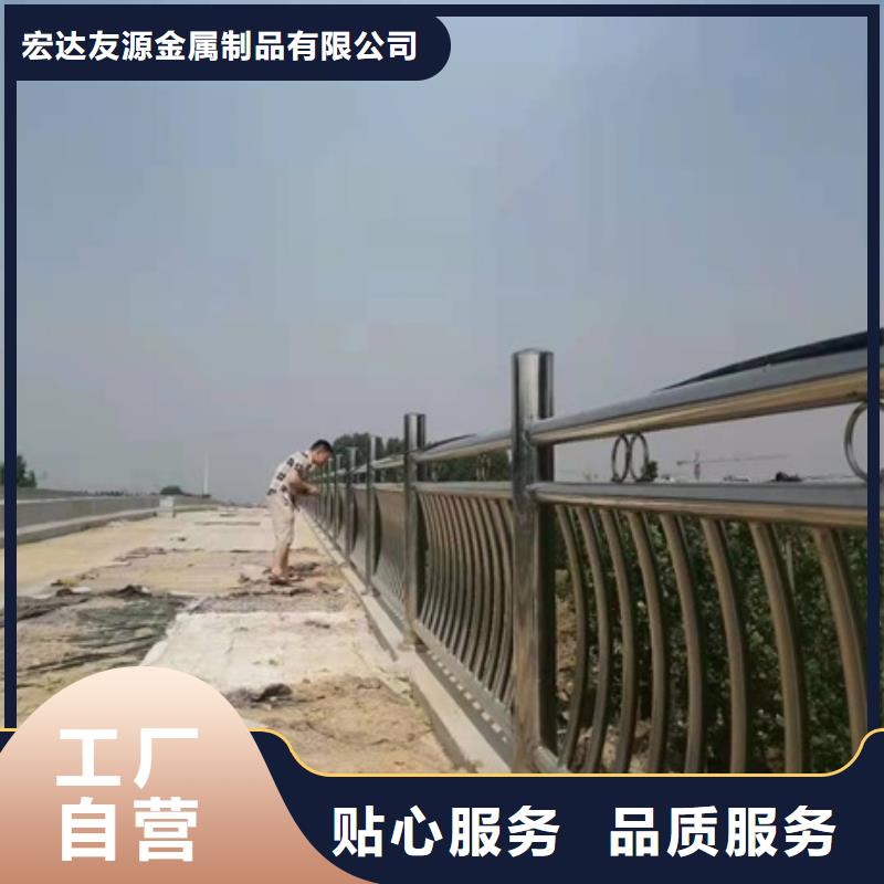 公路防撞护栏3天出货