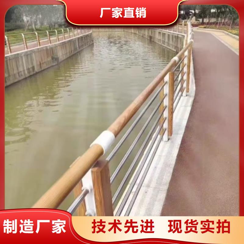 公路防撞护栏厂家直发-价格透明