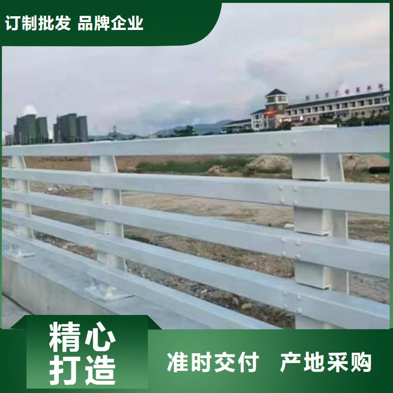 公路防撞护栏-公路防撞护栏供应