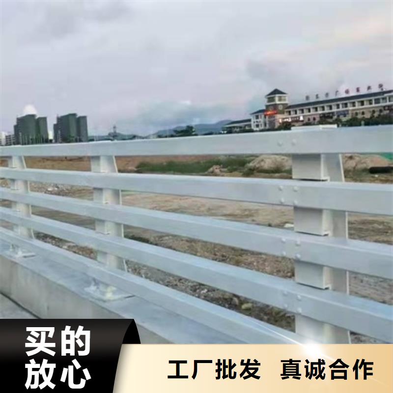 质量可靠的河道防撞护栏厂家