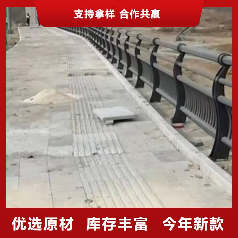 公路防撞护栏-公路防撞护栏品牌厂家