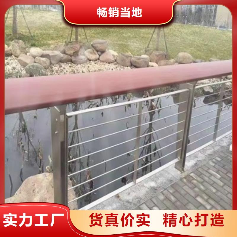 河道防撞护栏实力厂家