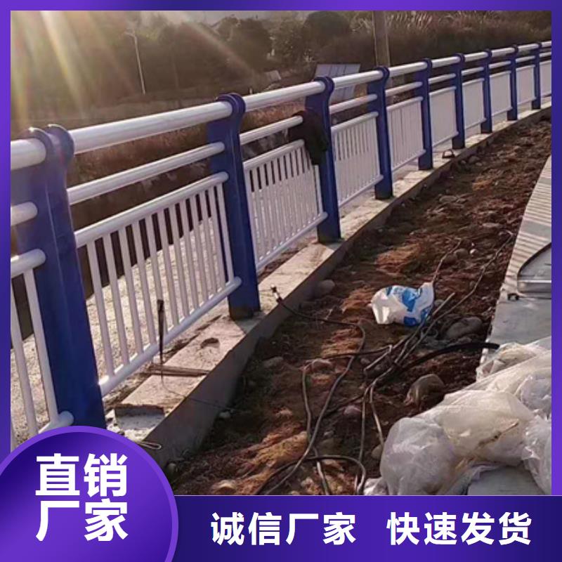 公路防撞护栏-公路防撞护栏一手货源