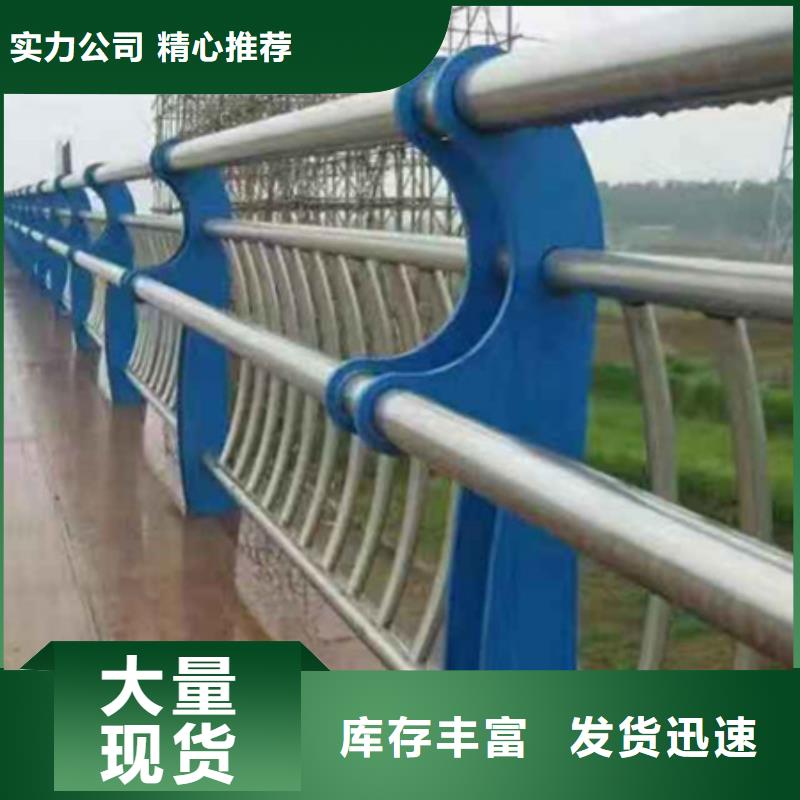 贴心服务<友源>桥梁护栏-桥梁护栏供应
