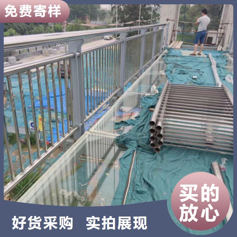 诚信商家服务热情友源q235碳钢桥梁防撞护栏应用广泛