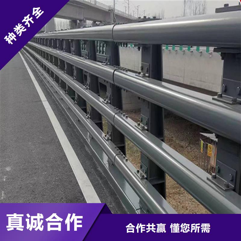 公路不锈钢复合管护栏_价格优