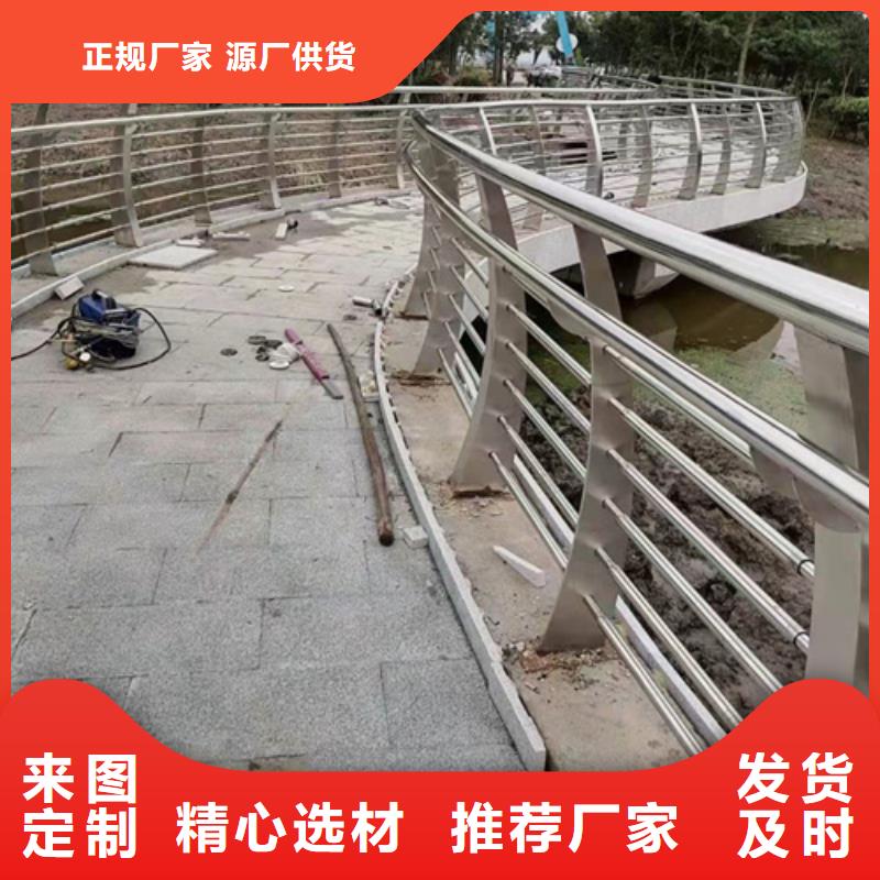 公路不锈钢复合管护栏-欢迎来厂考察