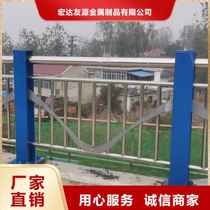 常年供应公路不锈钢复合管护栏-靠谱