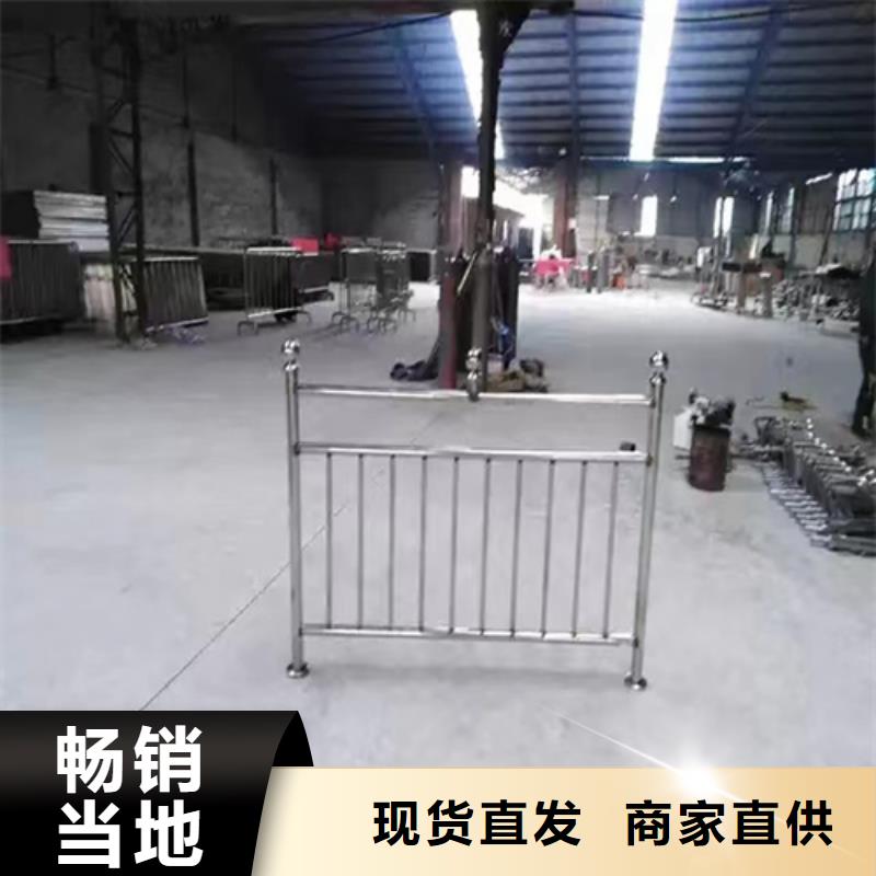 不锈钢复合管护栏道路栏杆、不锈钢复合管护栏道路栏杆厂家直销