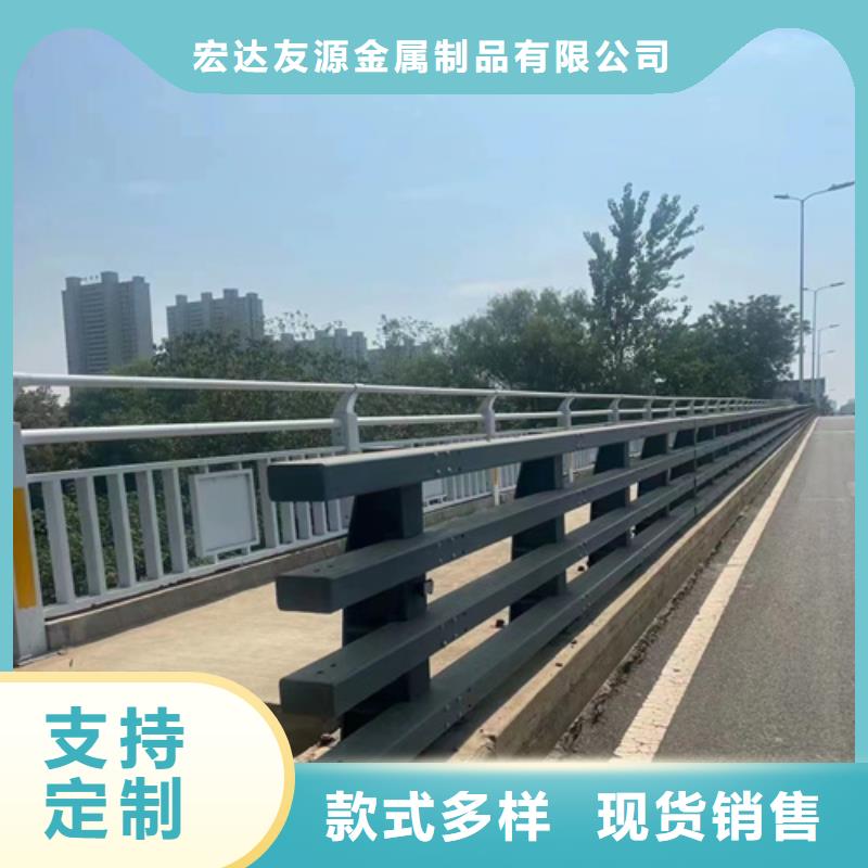 公路不锈钢复合管护栏-欢迎来厂考察