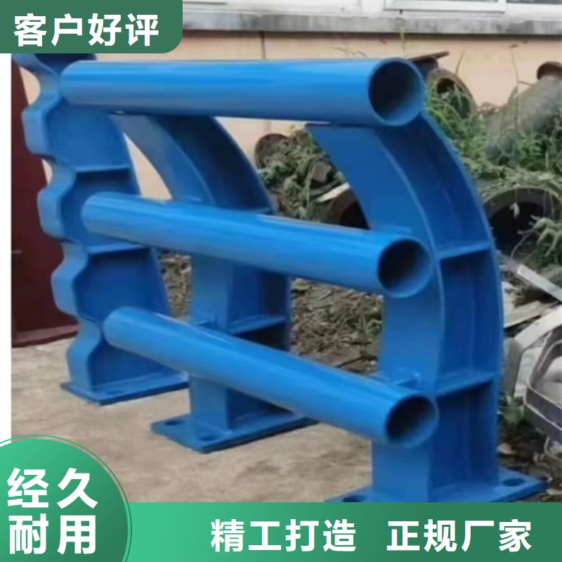 不锈钢复合管护栏制作多少钱上门施工