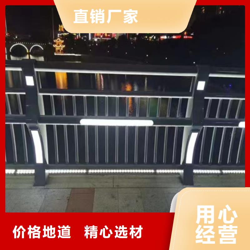 不锈钢复合管护栏产品型号参数