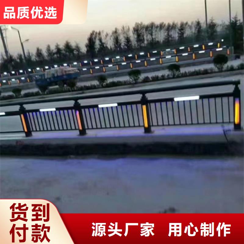 不锈钢复合管护栏道路栏杆厂家发货及时