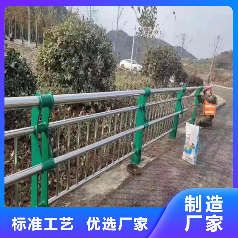 不锈钢复合管护栏参数