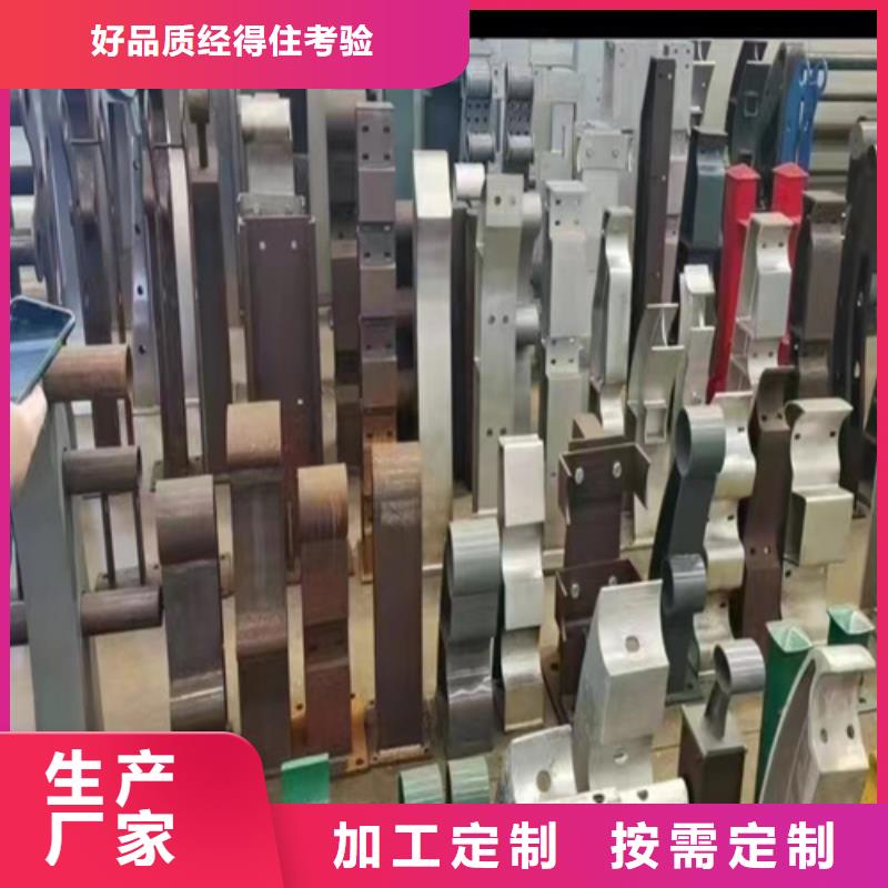 不锈钢护栏加工厂家-点击领取样品