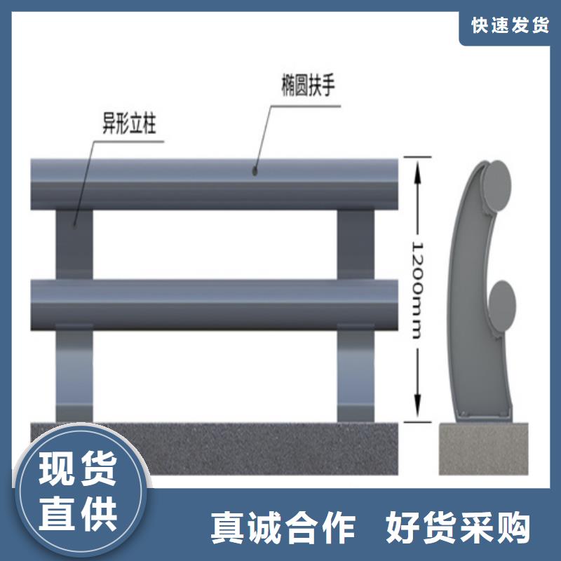 2024发货快速#不锈钢复合管护栏价格#实体厂家