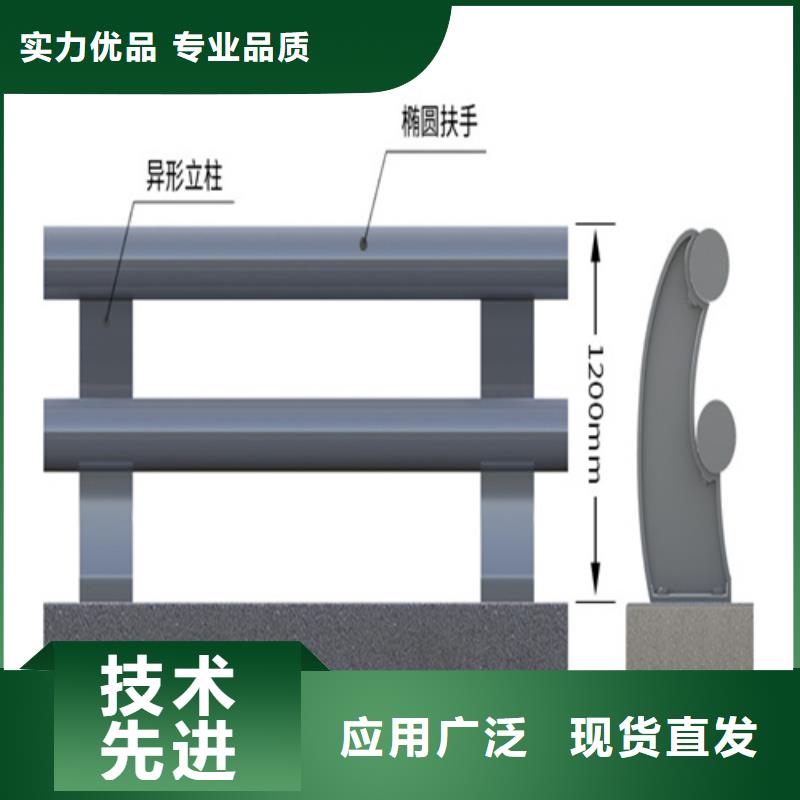 性价比高的不锈钢复合管护栏咨询山东宏达友源金属制品有限公司厂家