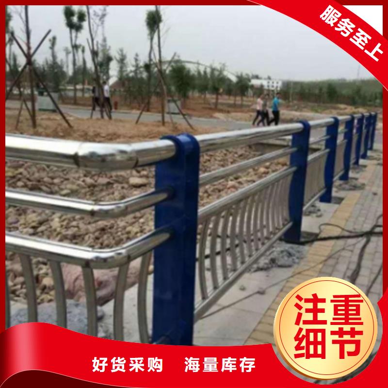 常年供应公路不锈钢复合管护栏-靠谱