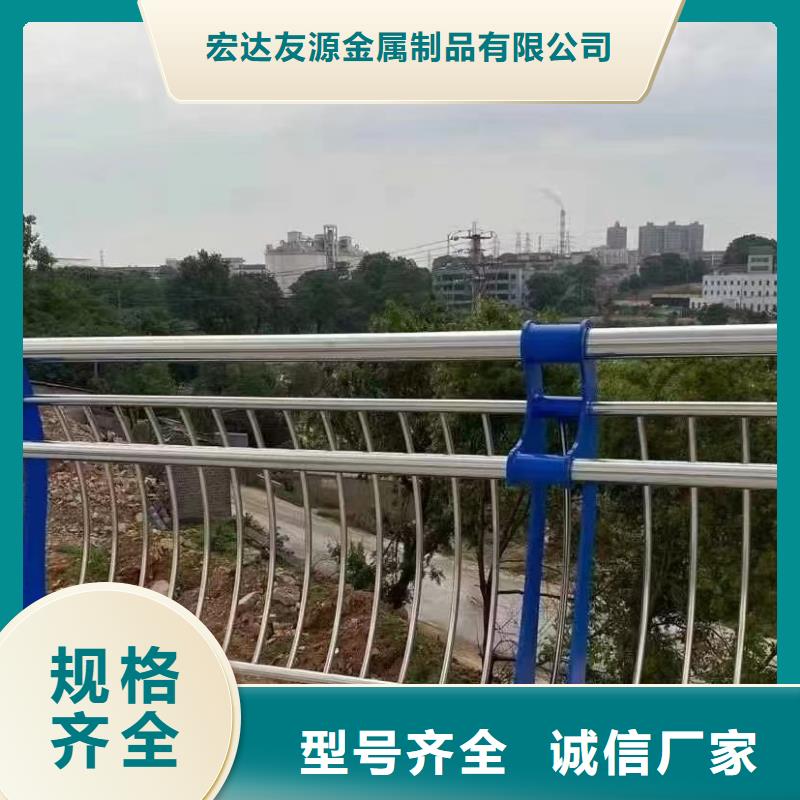 质优价廉的不锈钢桥梁护栏栏杆厂家