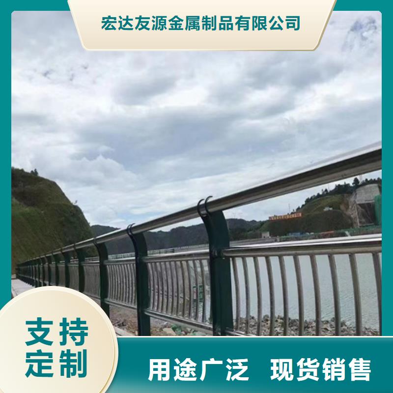 不锈钢桥梁护栏厂款式齐全