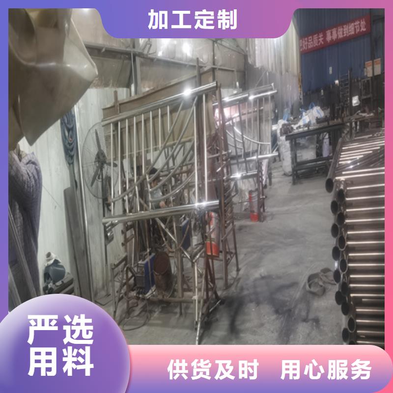 优选：不锈钢桥梁护栏栏杆生产厂家