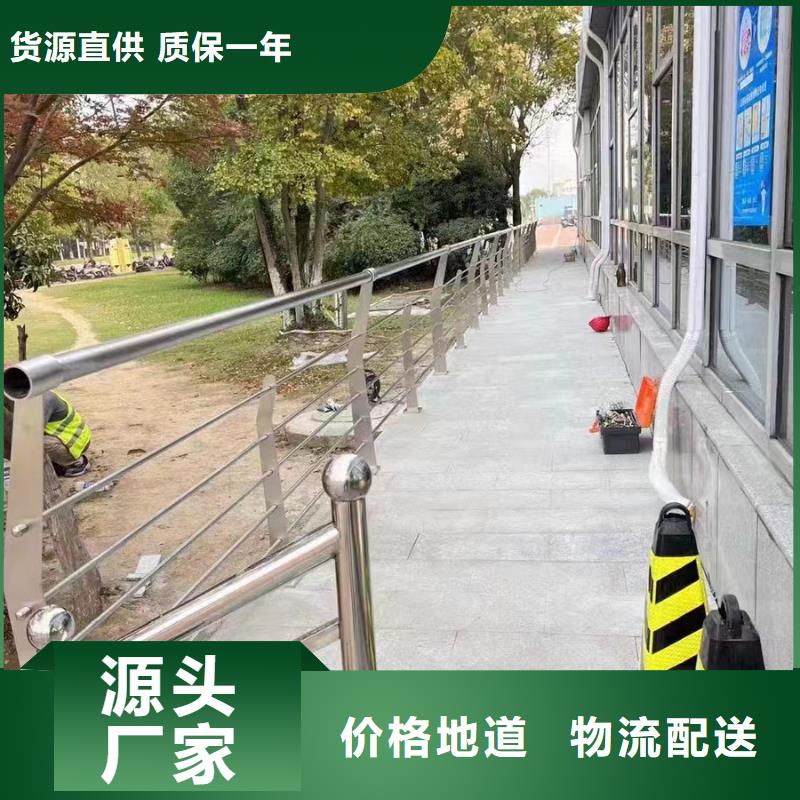 不锈钢桥梁护栏报价及时