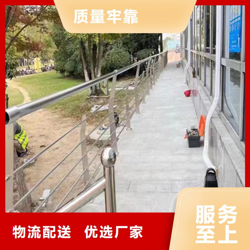 质优价廉的不锈钢桥梁护栏栏杆厂家