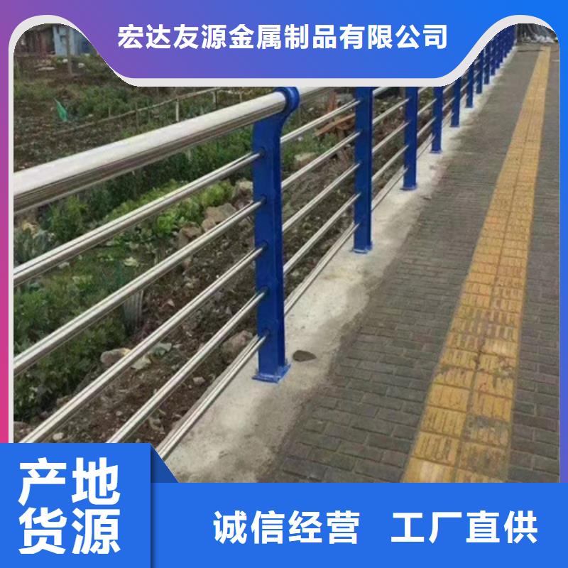 不锈钢桥梁护栏栏杆生产厂家支持定制