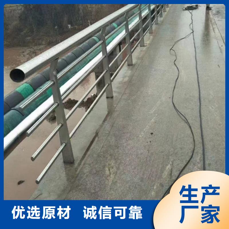 附近【友源】不锈钢桥梁护栏报价单规格尺寸