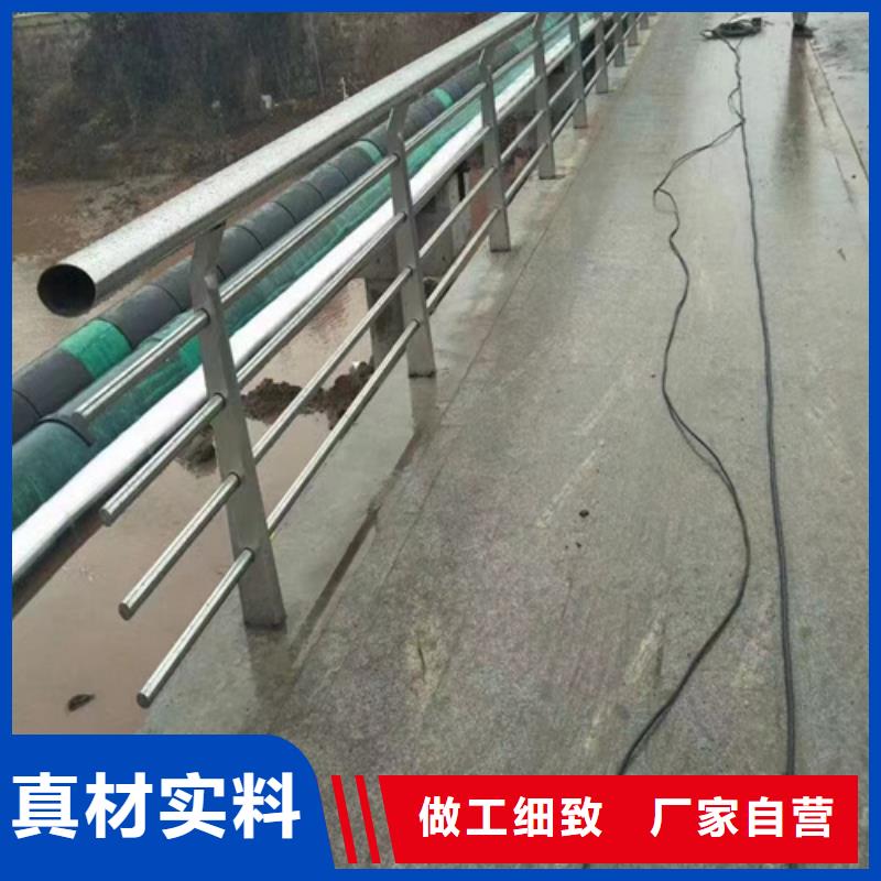 不锈钢桥梁护栏多少钱一米长期供应