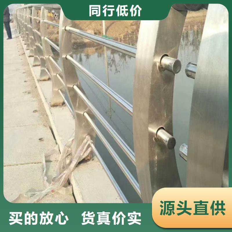 不锈钢桥梁护栏多少钱一米_不锈钢桥梁护栏多少钱一米有限公司