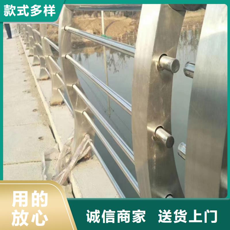 不锈钢桥梁护栏栏杆生产厂家支持定制