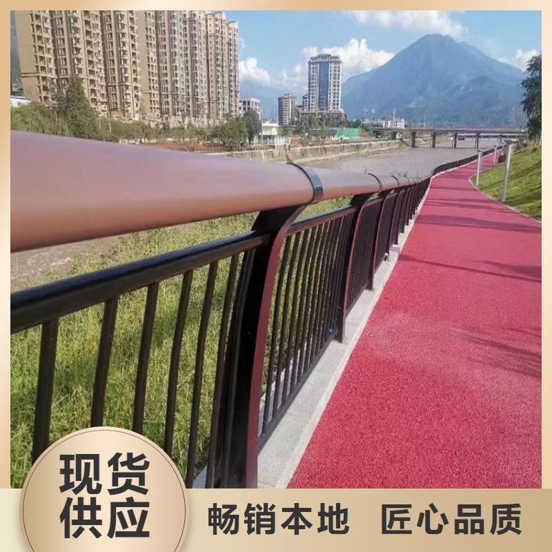 政工程道路栏杆电话询价