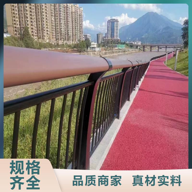 政工程道路栏杆电话询价