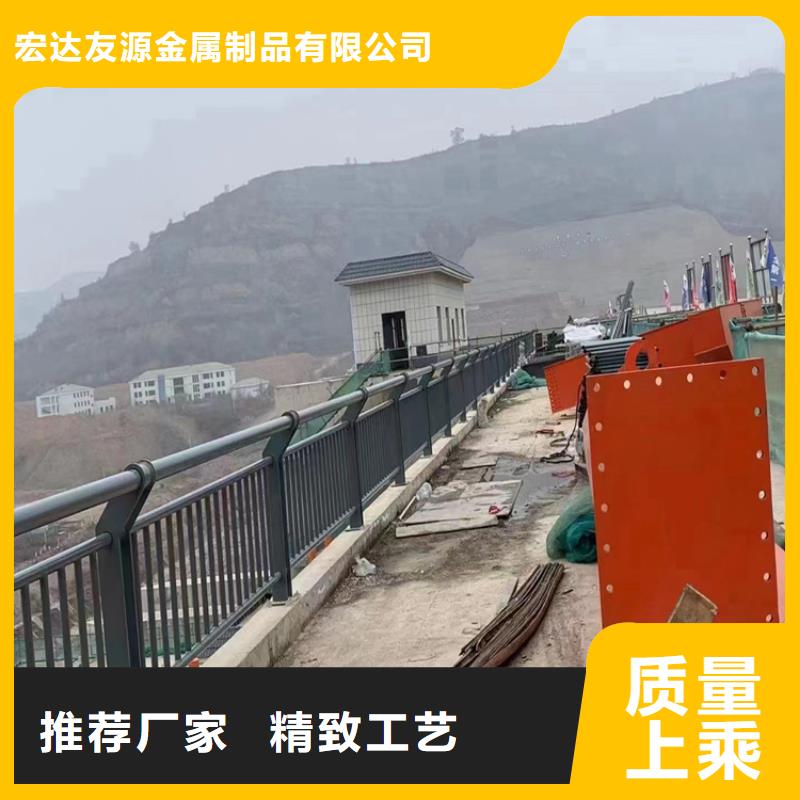 供应批发pvc河道护栏-现货供应