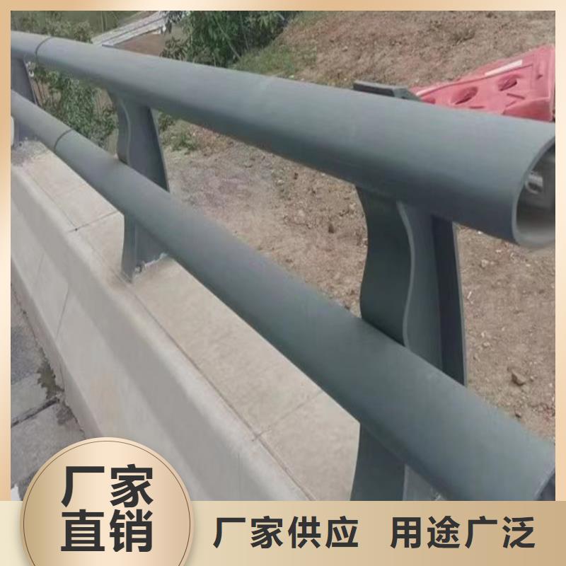 道路市政护栏厂家全国供应