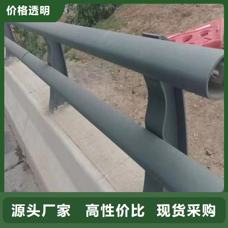 规格全的河道护栏生产厂家实体厂家