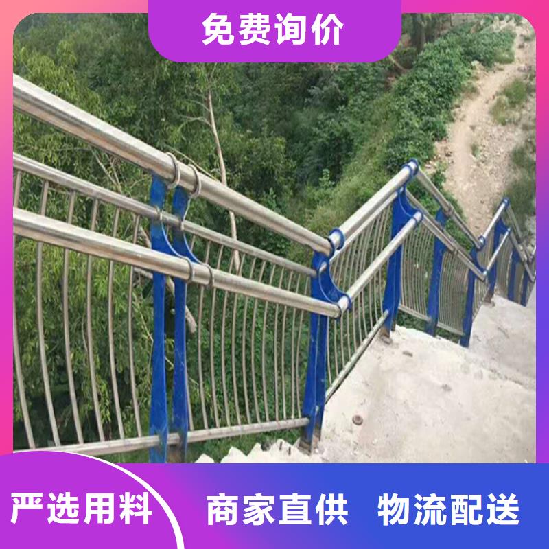 河道景观桥梁护栏杆价格|厂家