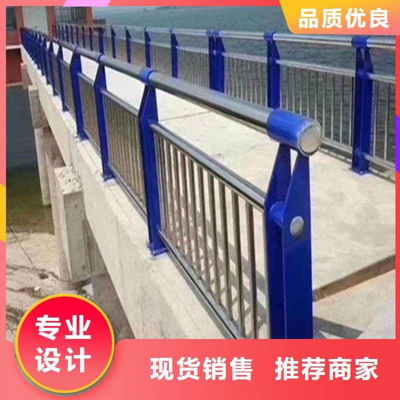 现货供应公路防护栏		_厂家/供应